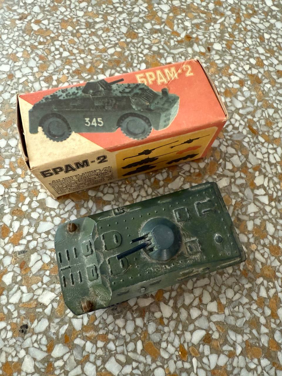 Detailed BRDM-2 Military Vehicle Model Year 1988 - Image 4