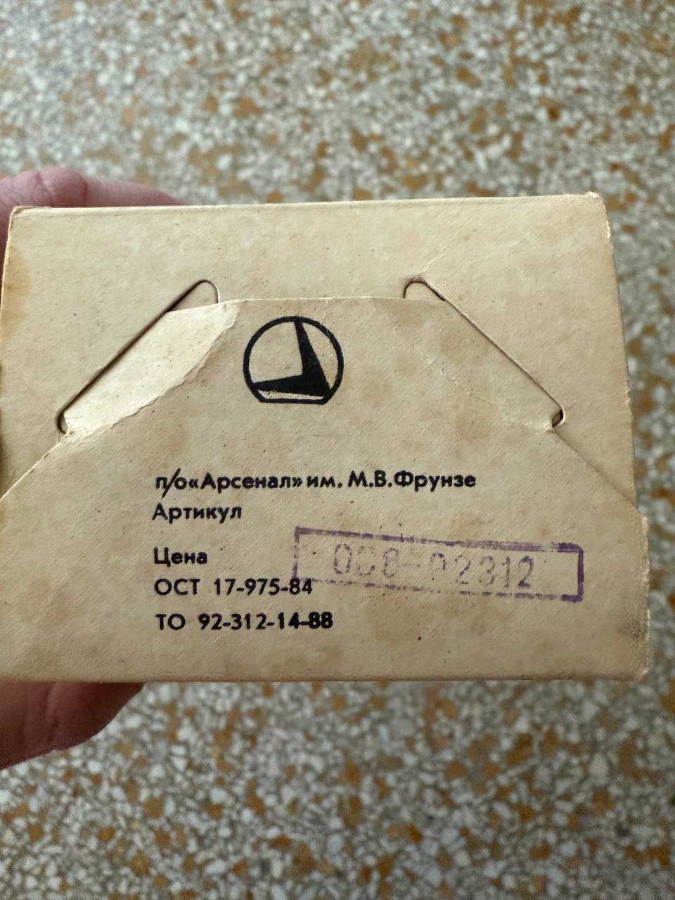 Detailed BTR-60PB Military Vehicle Model Year 1988 - Image 5