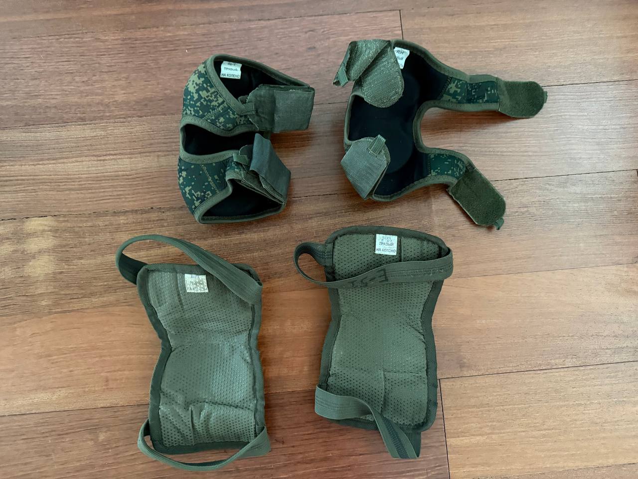 Russian 6B51 Joint Protection Set - Knee & Elbow Pads - Image 2