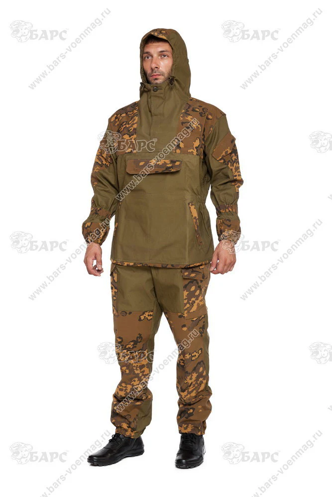 Preorder: Russian Bars "GORKA-4" Tactical Suit - Image 3