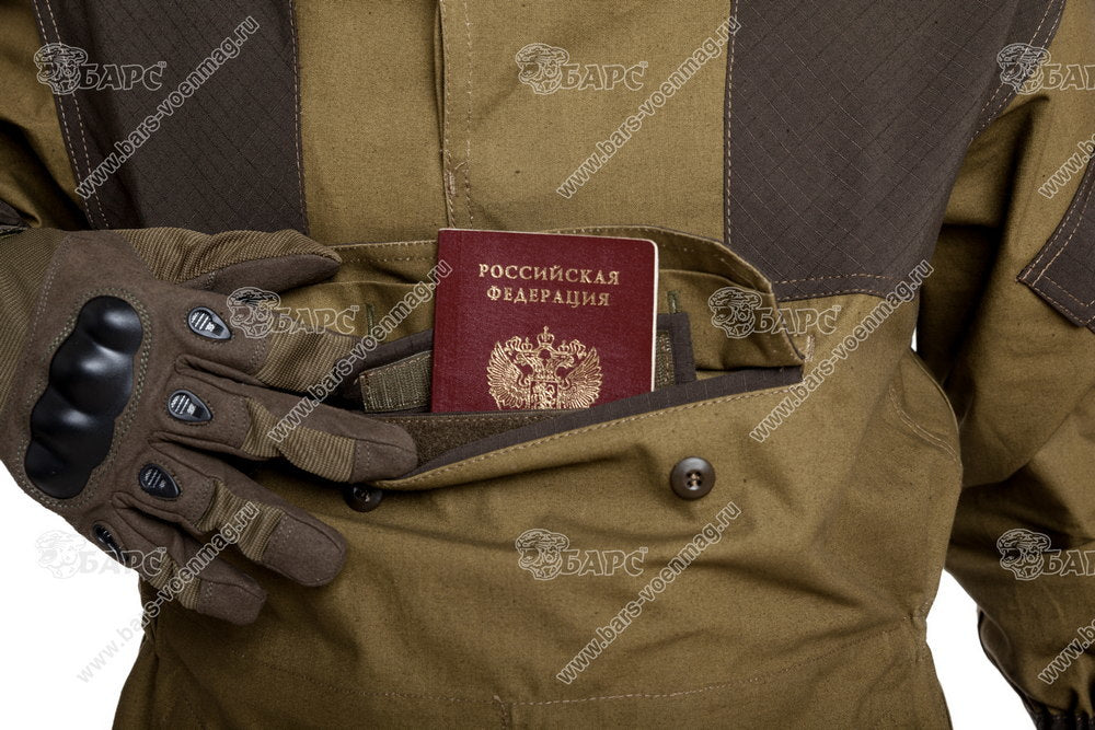 Preorder: Russian Bars "GORKA-4" Tactical Suit - Image 6