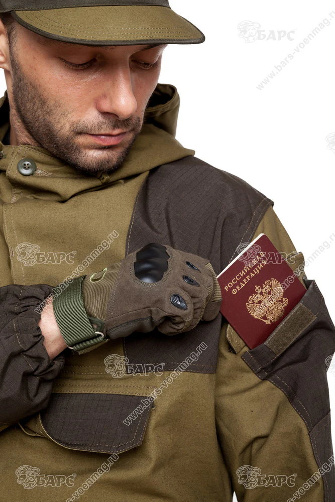 Preorder: Russian Bars "GORKA-4" Tactical Suit - Image 7
