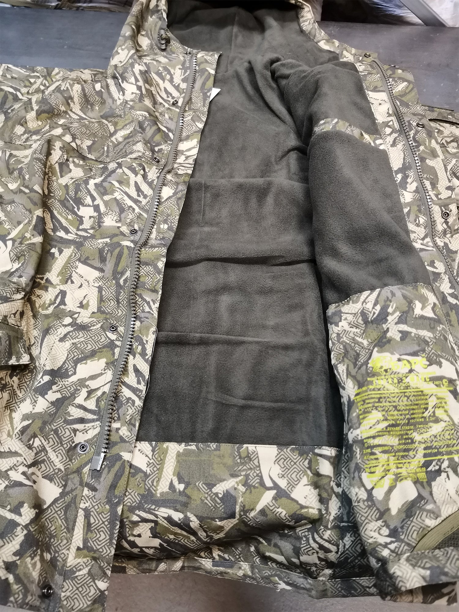 Preorder: Russian Bars "GORKA-3M Fleece" Tactical Suit - Image 3