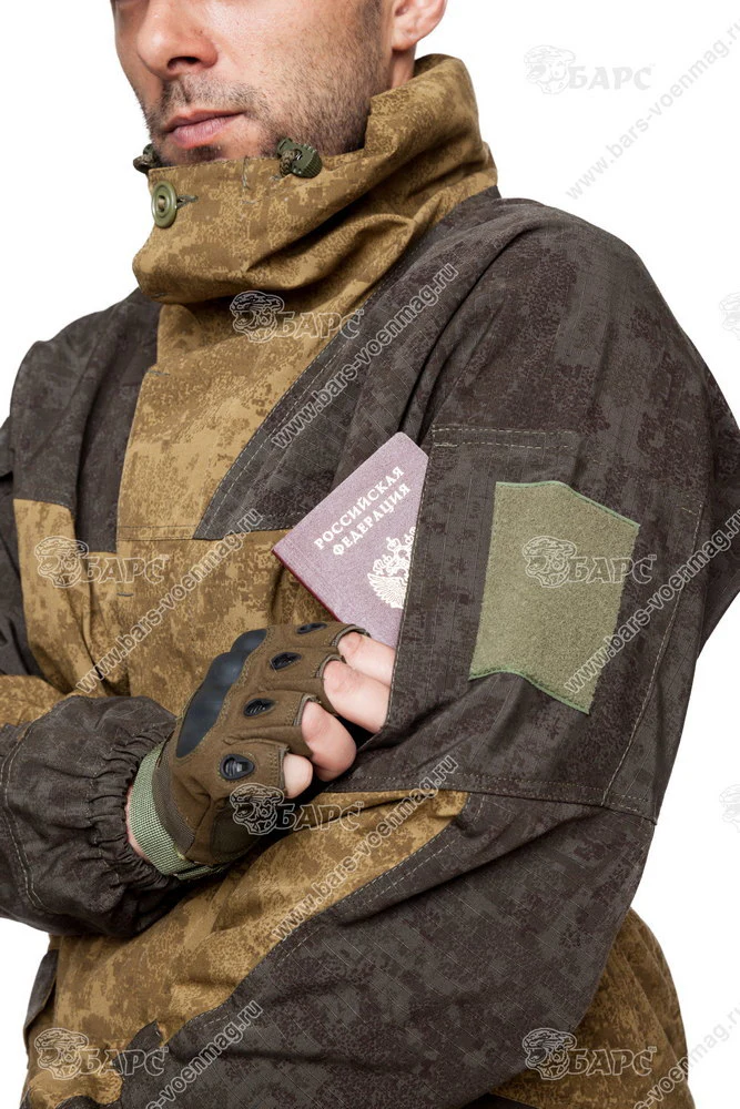 Preorder: Russian Bars "GORKA-3 Fleece" Tactical Suit - Image 11