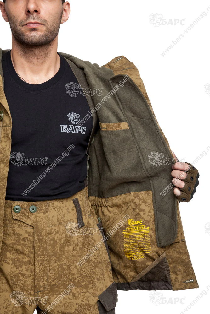 Preorder: Russian Bars "GORKA-3 Fleece" Tactical Suit - Image 8