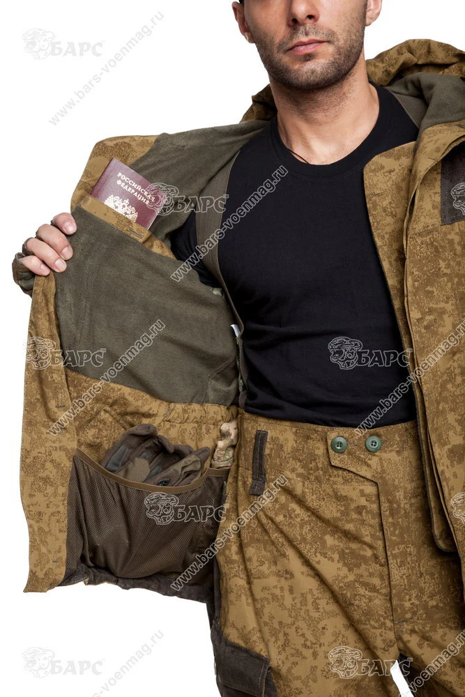 Preorder: Russian Bars "GORKA-3 Fleece" Tactical Suit - Image 9