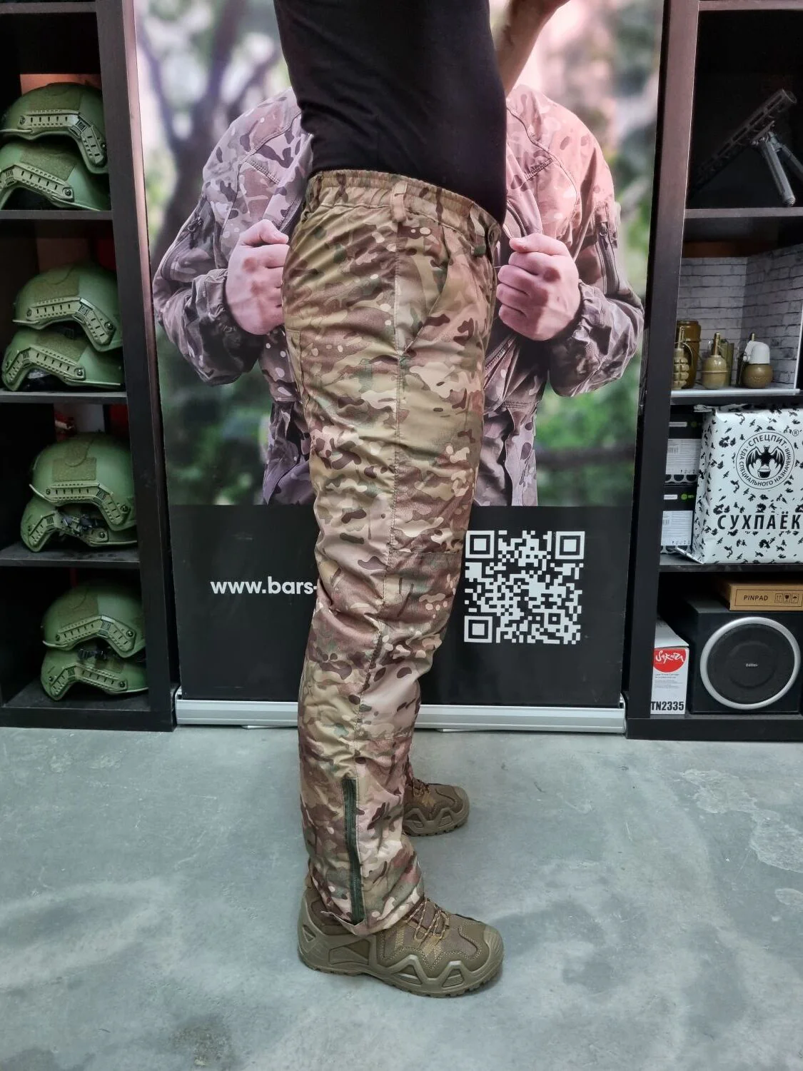 Preorder: Russian Bars "URAGAN" Demi-Season Tactical Suit - Image 6