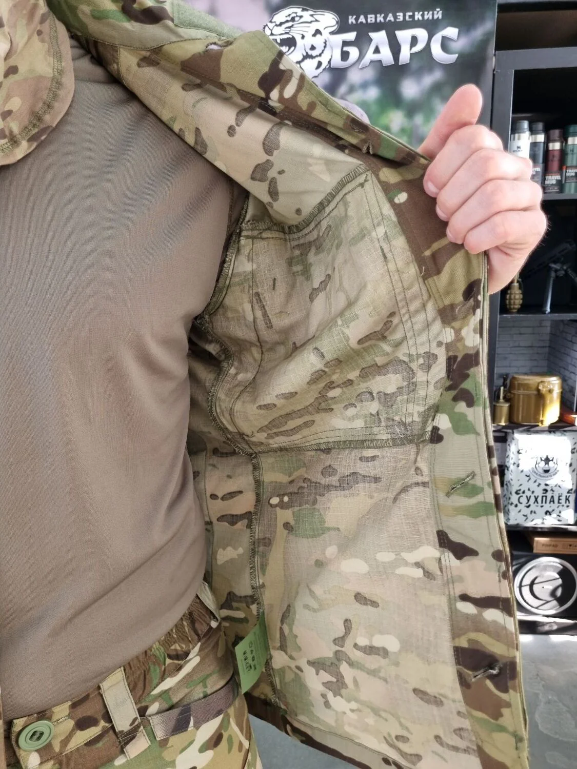 Preorder: Russian Bars "Tropic" Summer Tactical Suit - Image 21
