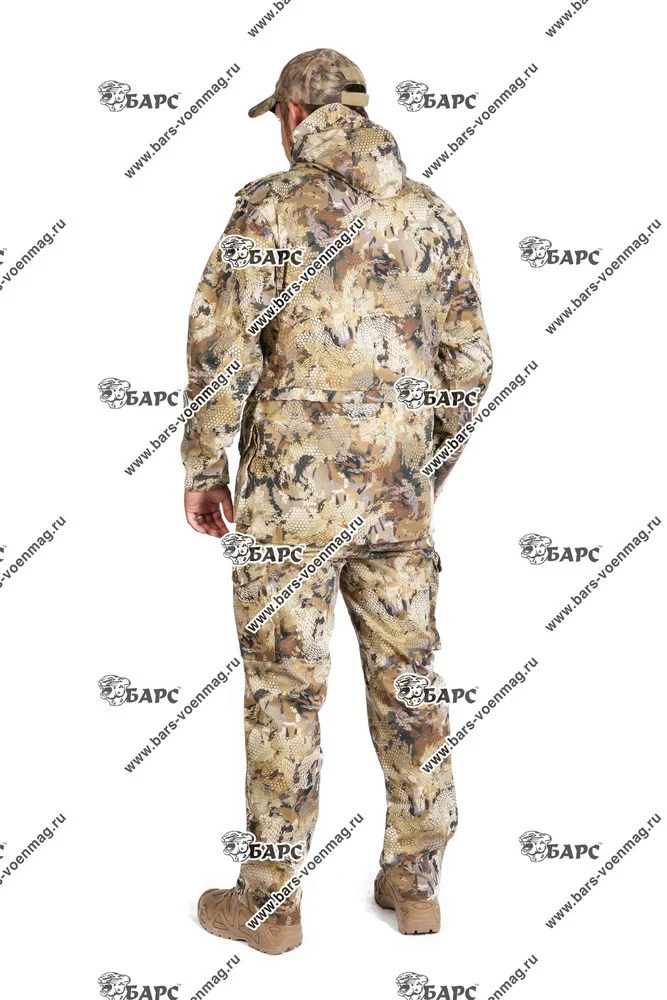 Preorder: Russian Bars "Smok-M" Tactical Suit - Image 3
