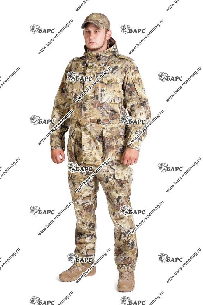 Preorder: Russian Bars "Smok-M" Tactical Suit - Image 4