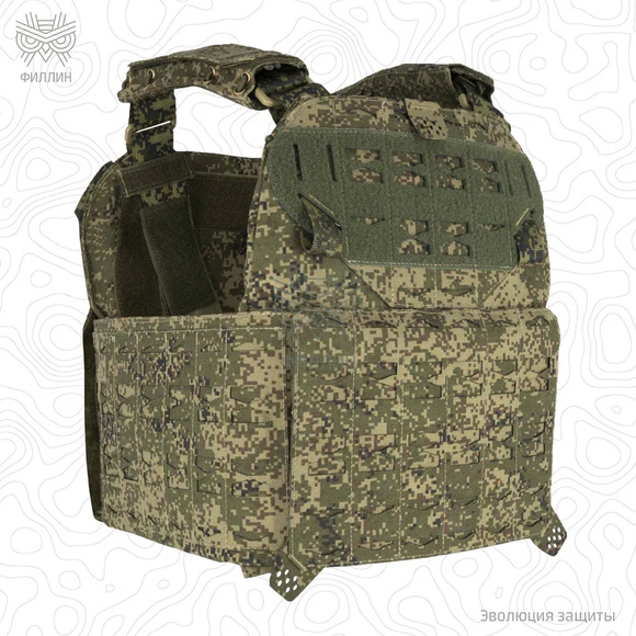 Preorder: Russian Fillin Plate Carrier/Cover "BOR-M" - Image 3