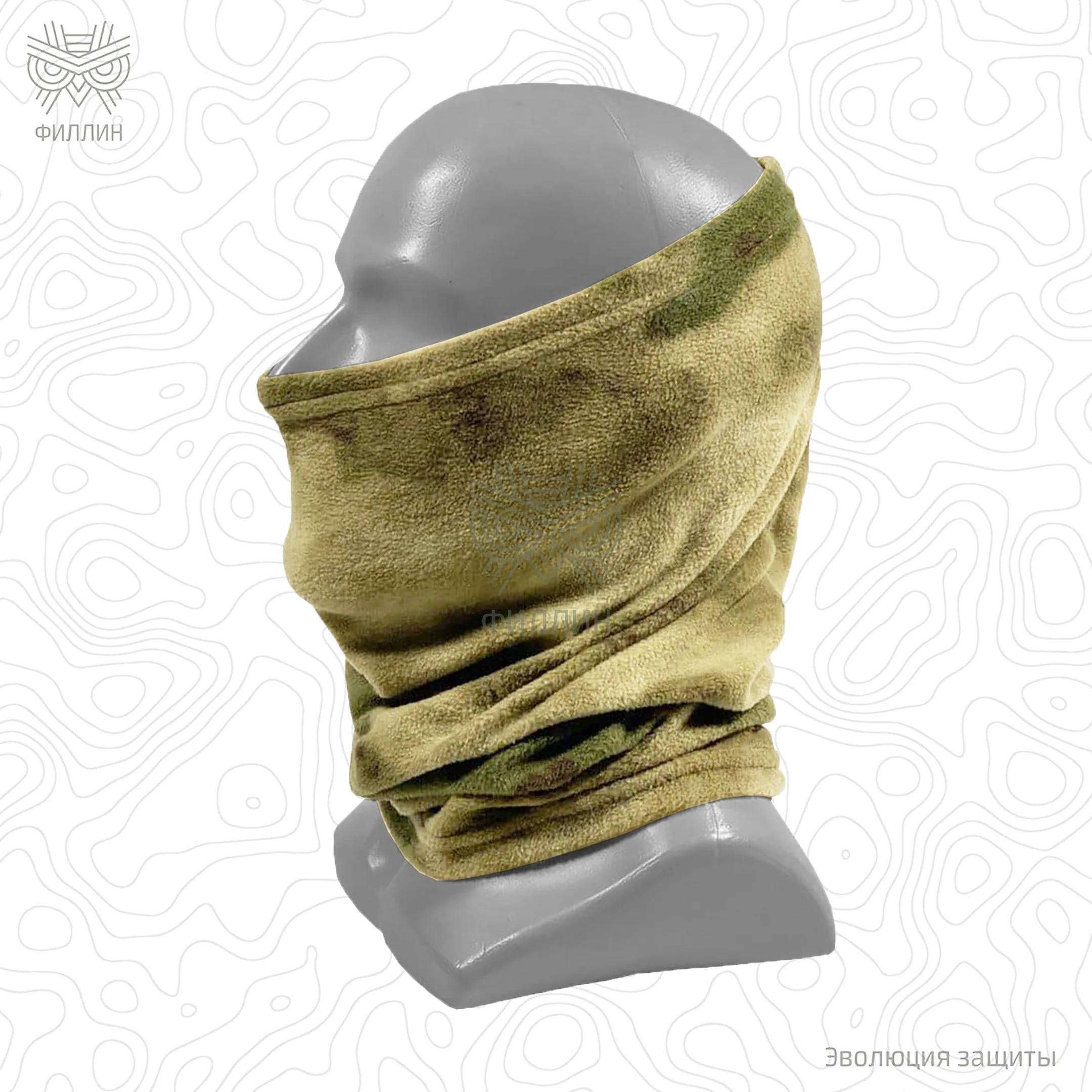 Preorder: Russian Fillin Fleece Scarf - Image 2