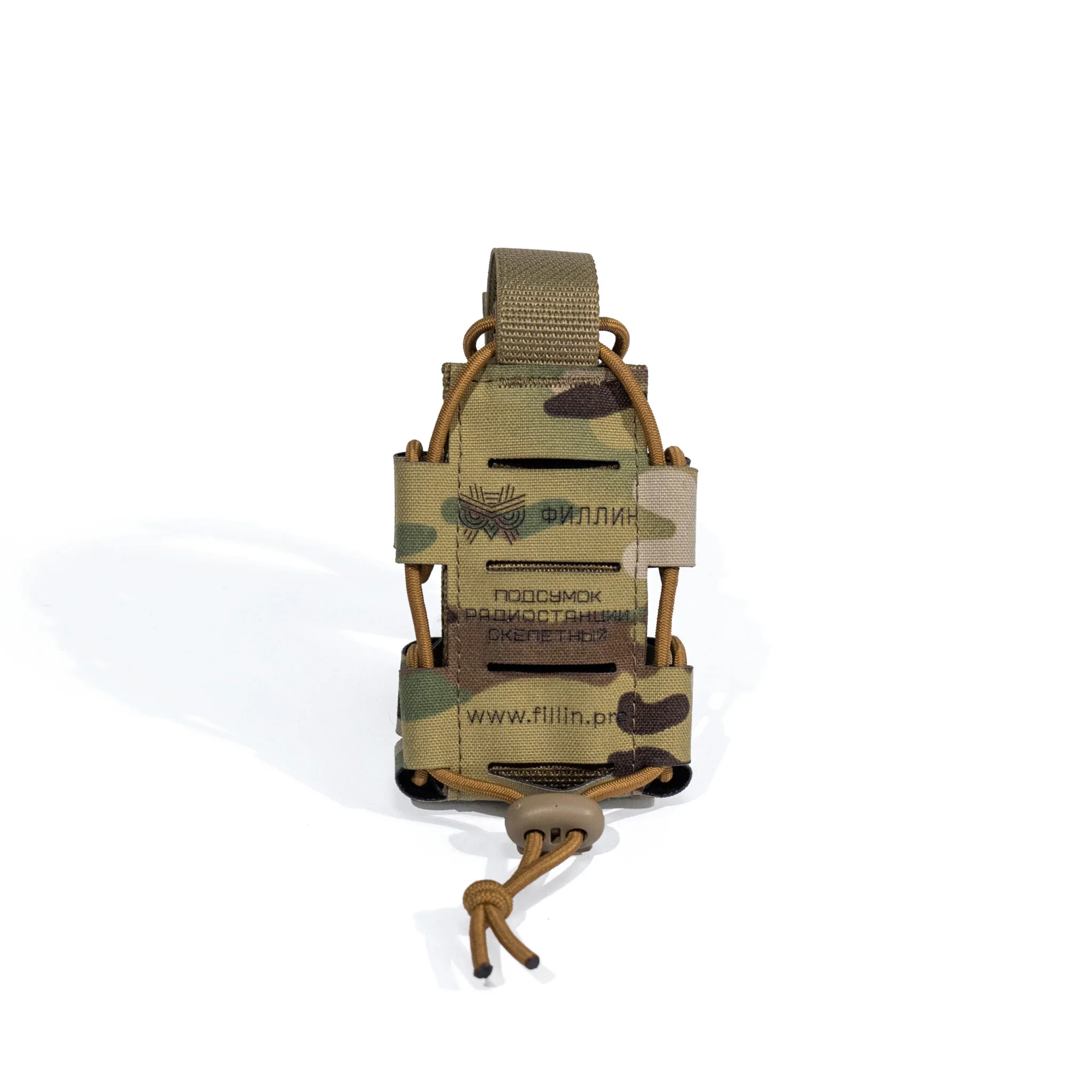 Preorder: Russian Fillin Radio Pouch - Image 3