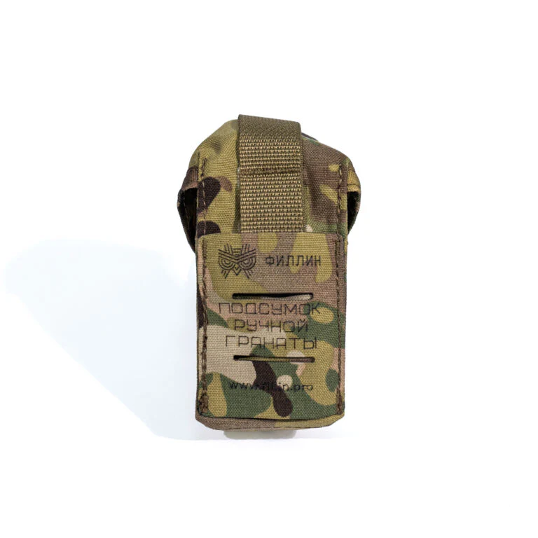 Preorder: Russian Fillin Hand Grenade Pouch - Image 2