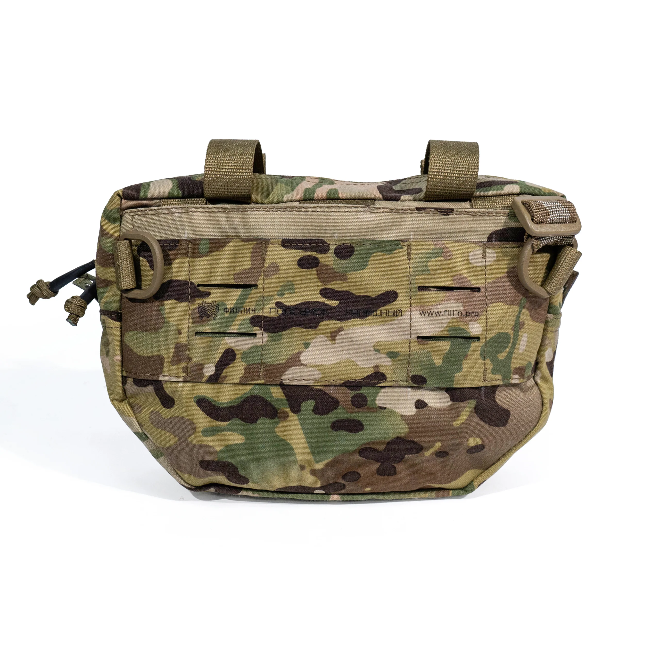 Preorder: Russian Fillin Dangler Pouch - Image 2