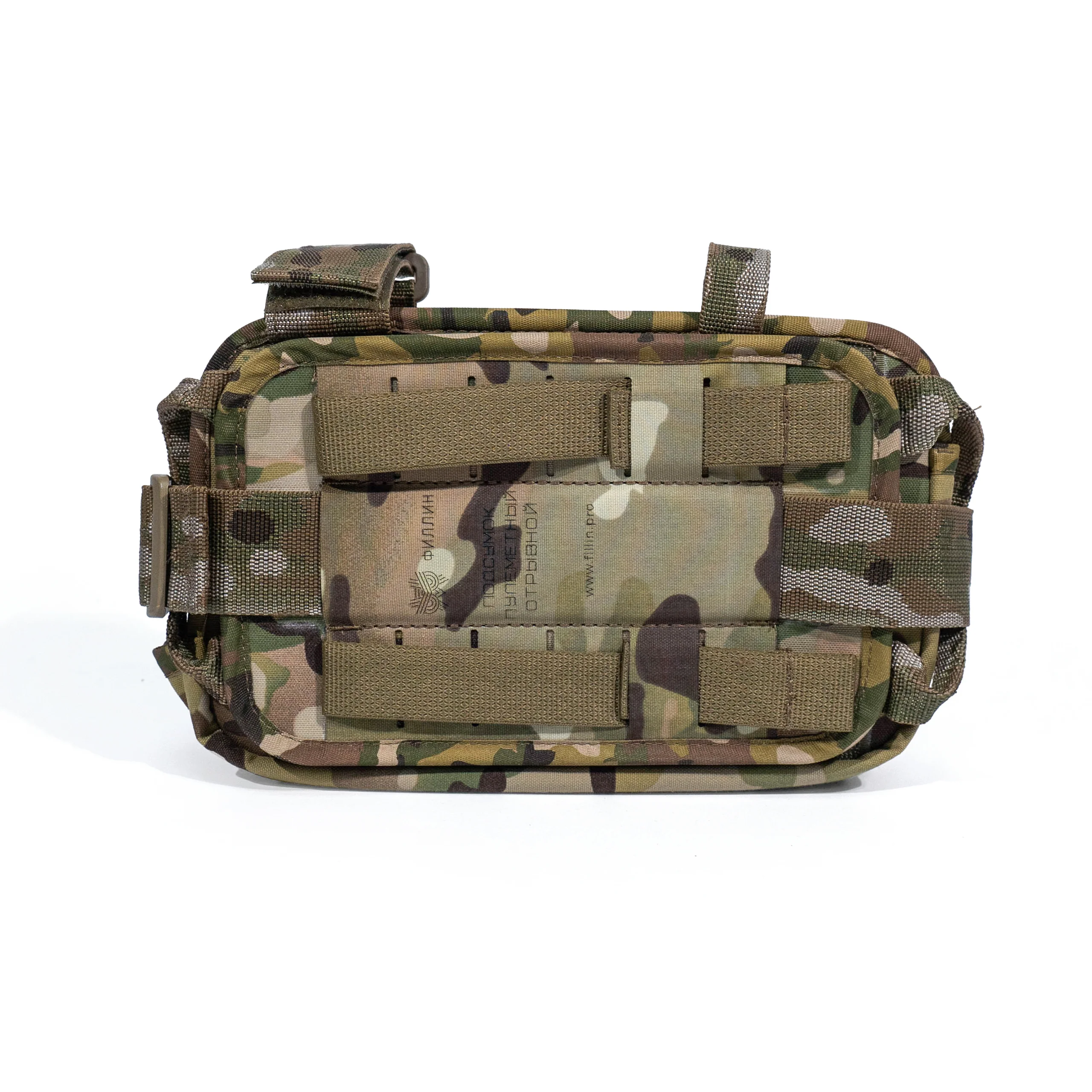 Preorder: Russian Fillin Detachable Machine Gun Pouch - Image 2