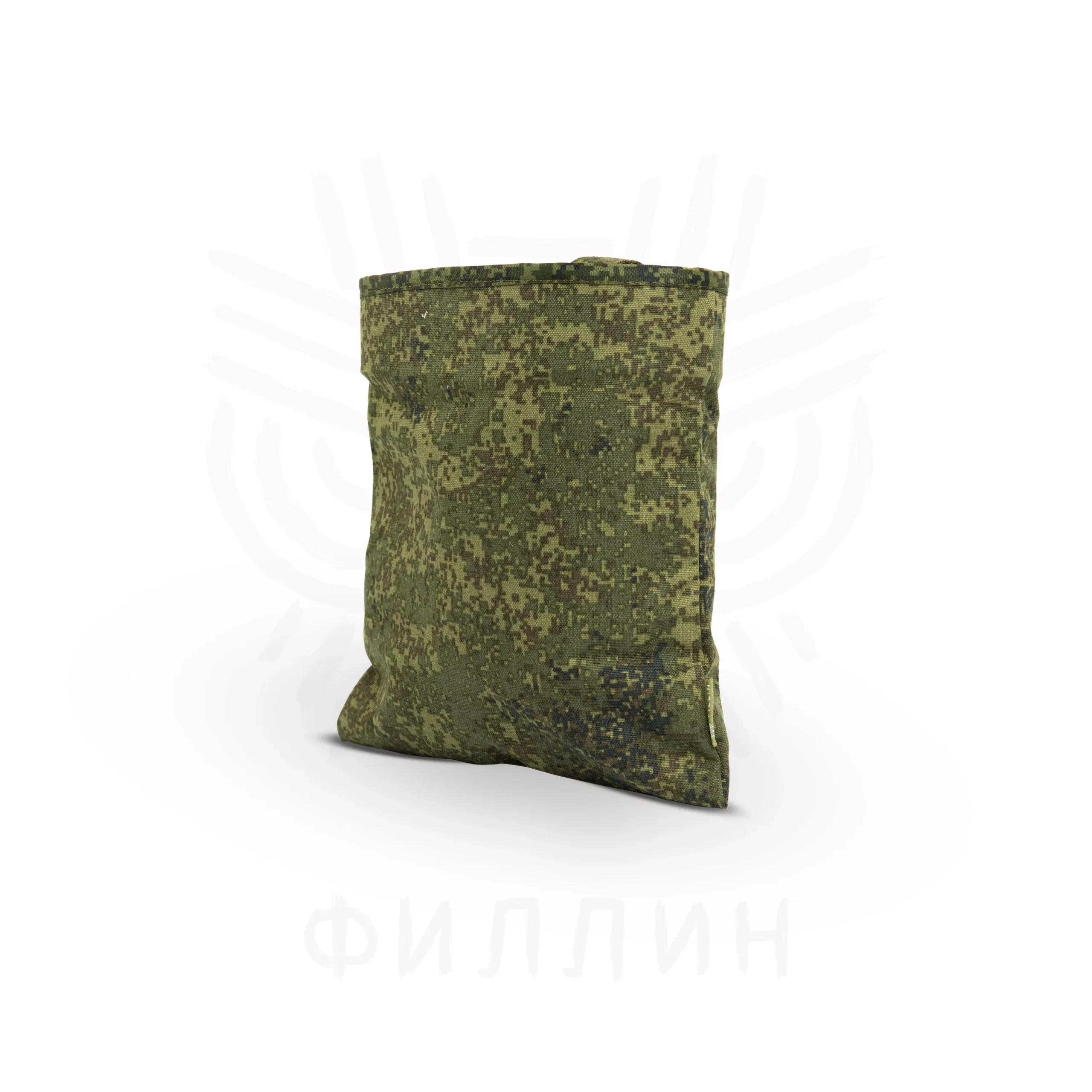 Preorder: Russian Fillin Magazine Dump Pouch