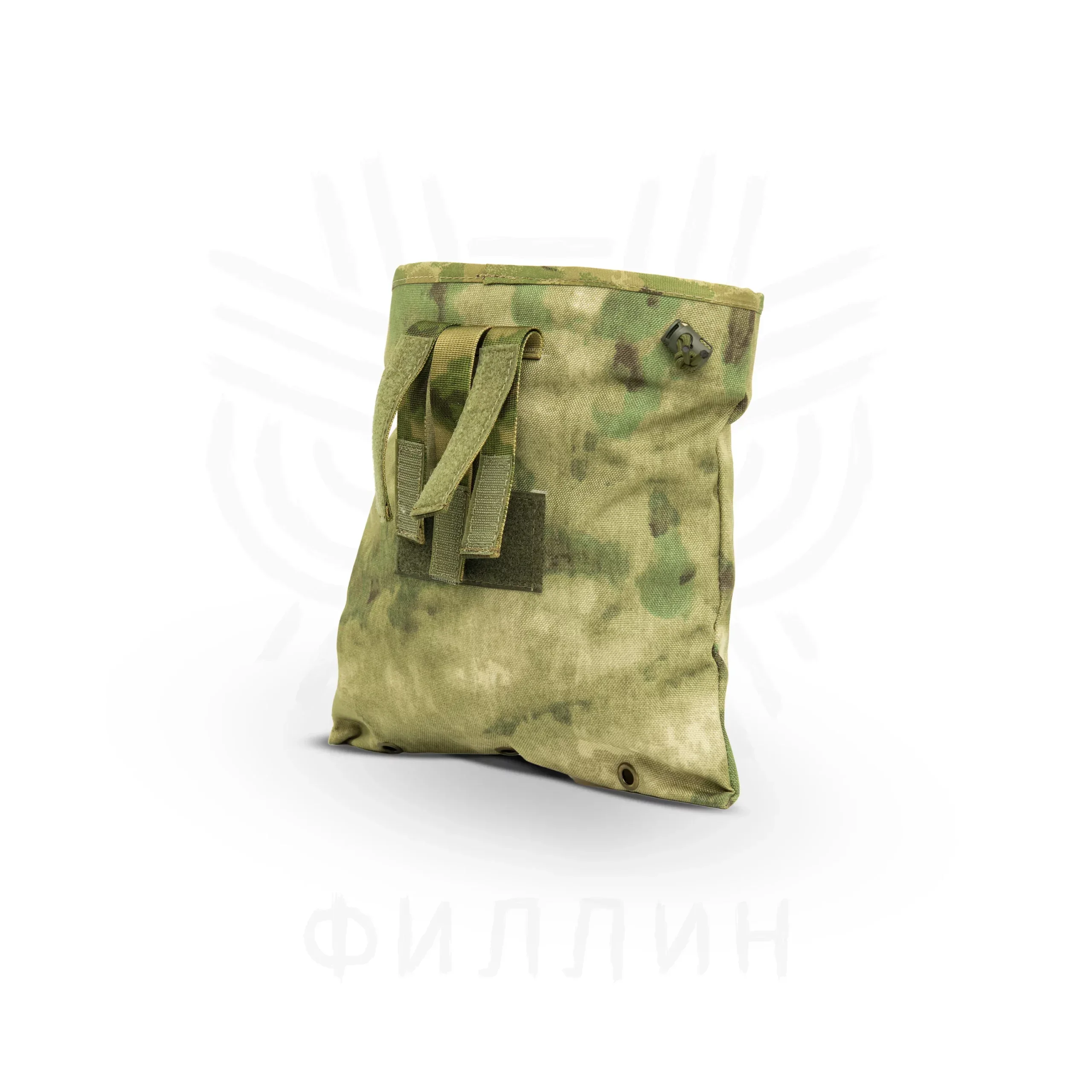 Preorder: Russian Fillin Magazine Dump Pouch - Image 5