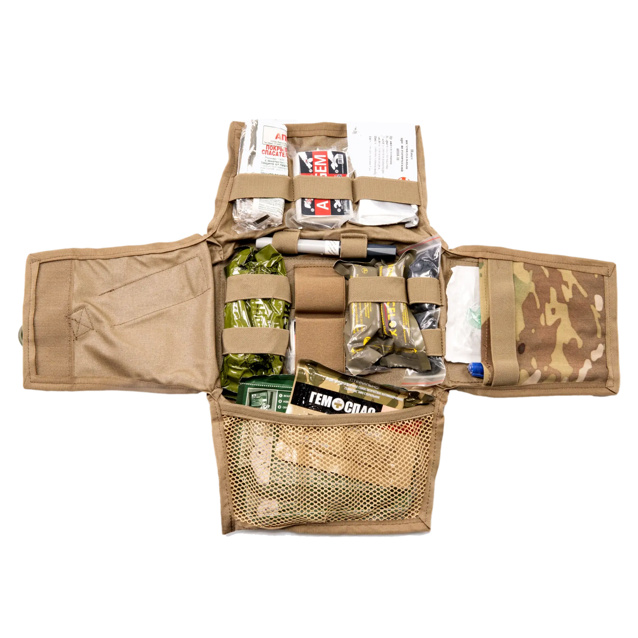 Preorder: Russian Gear Craft Horizontal Rip-Away IFAK Pouch - Tactical Tear-Off Medical Bag - Image 2