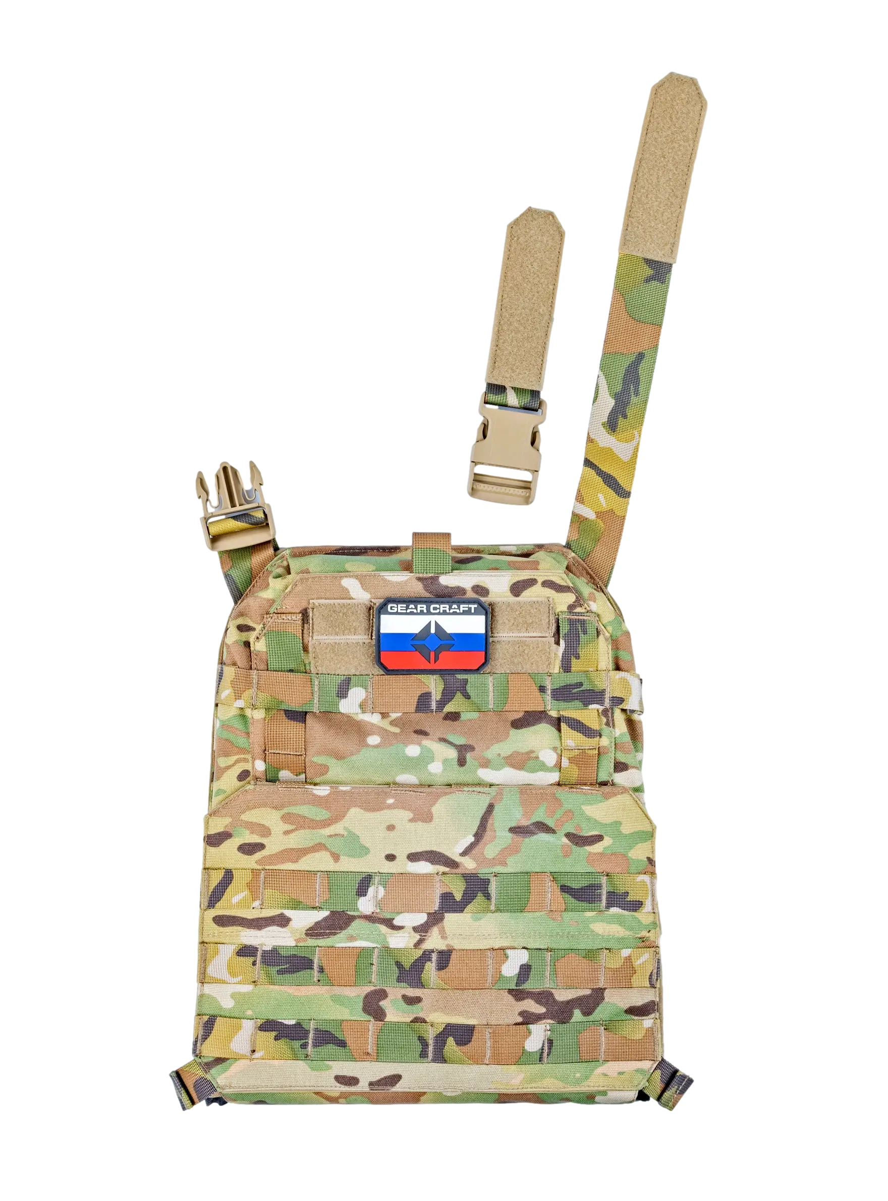 Preorder: Russian Gear Craft "Enlarged" Chest Panel 2.0 - Image 2