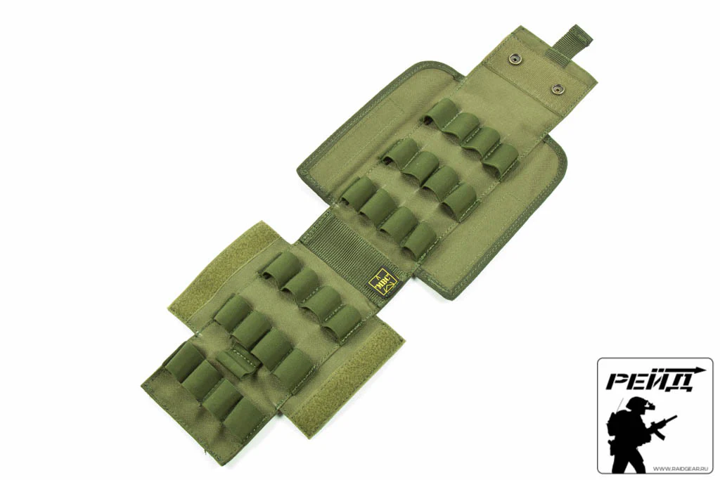 Preorder: Russian MBC Tactical 12GA Shotgun Pouch - 25-Round Shell Holder - Image 2