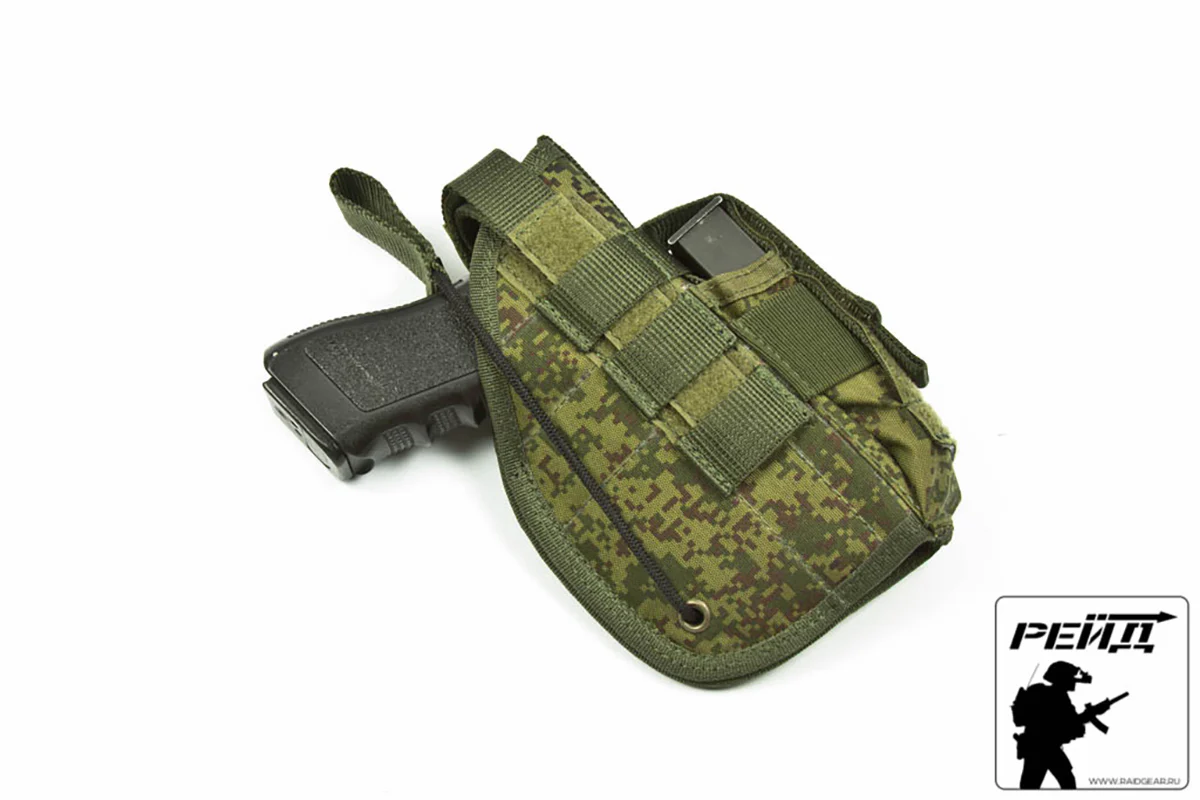 Preorder: Russian MBC Open Holster with Magazine Pouch – Tactical MOLLE Carry System - Image 4