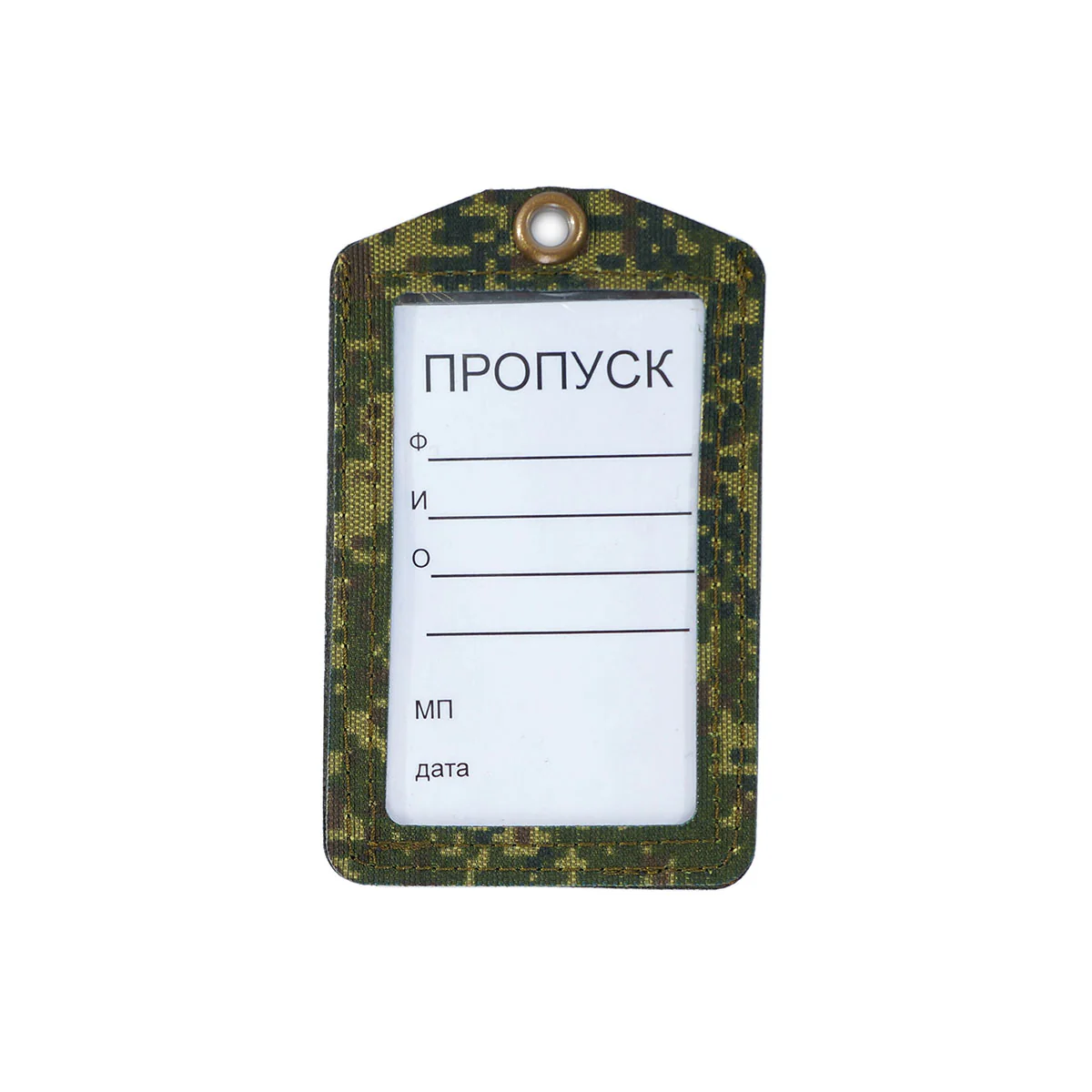 Preorder: Russian MBC ID Tag, Badge Pouch - Image 22