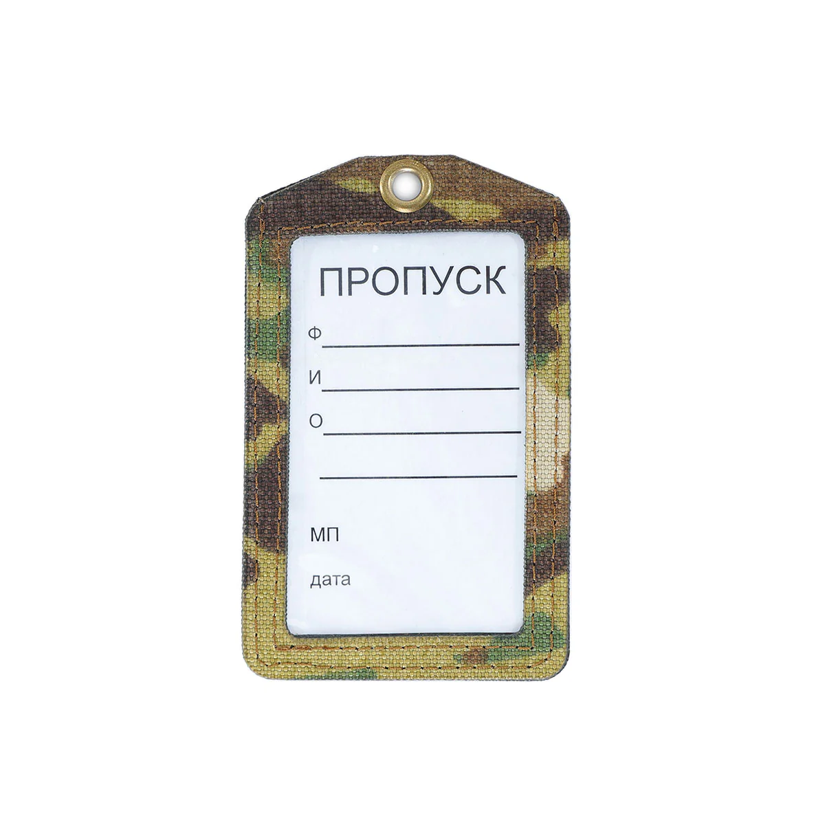Preorder: Russian MBC ID Tag, Badge Pouch - Image 5