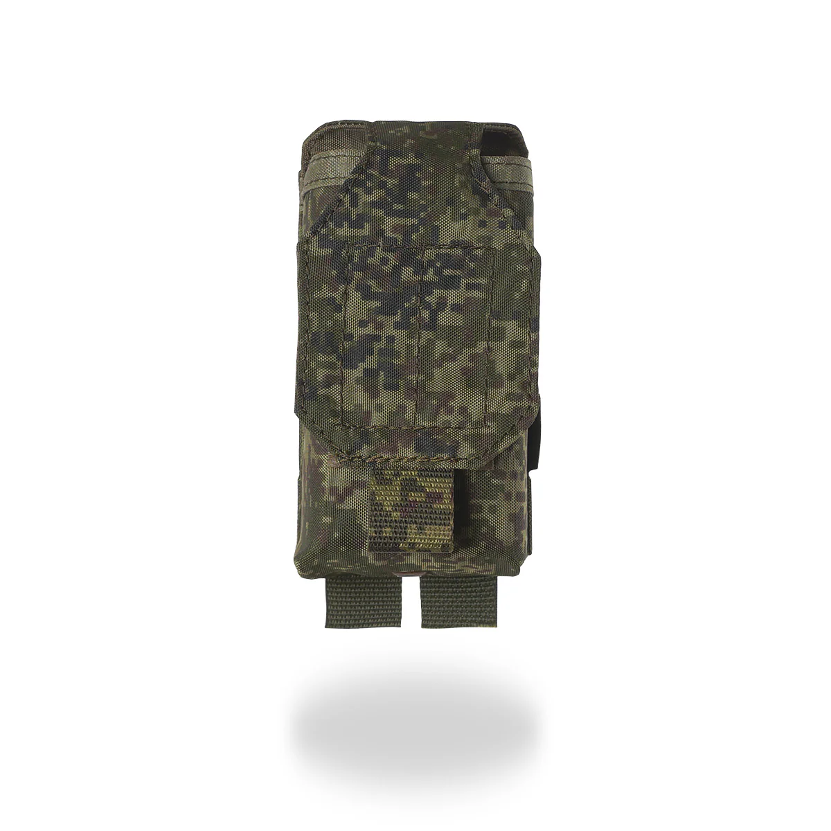 Preorder: Russian MBC Large Radio Pouch - Image 6