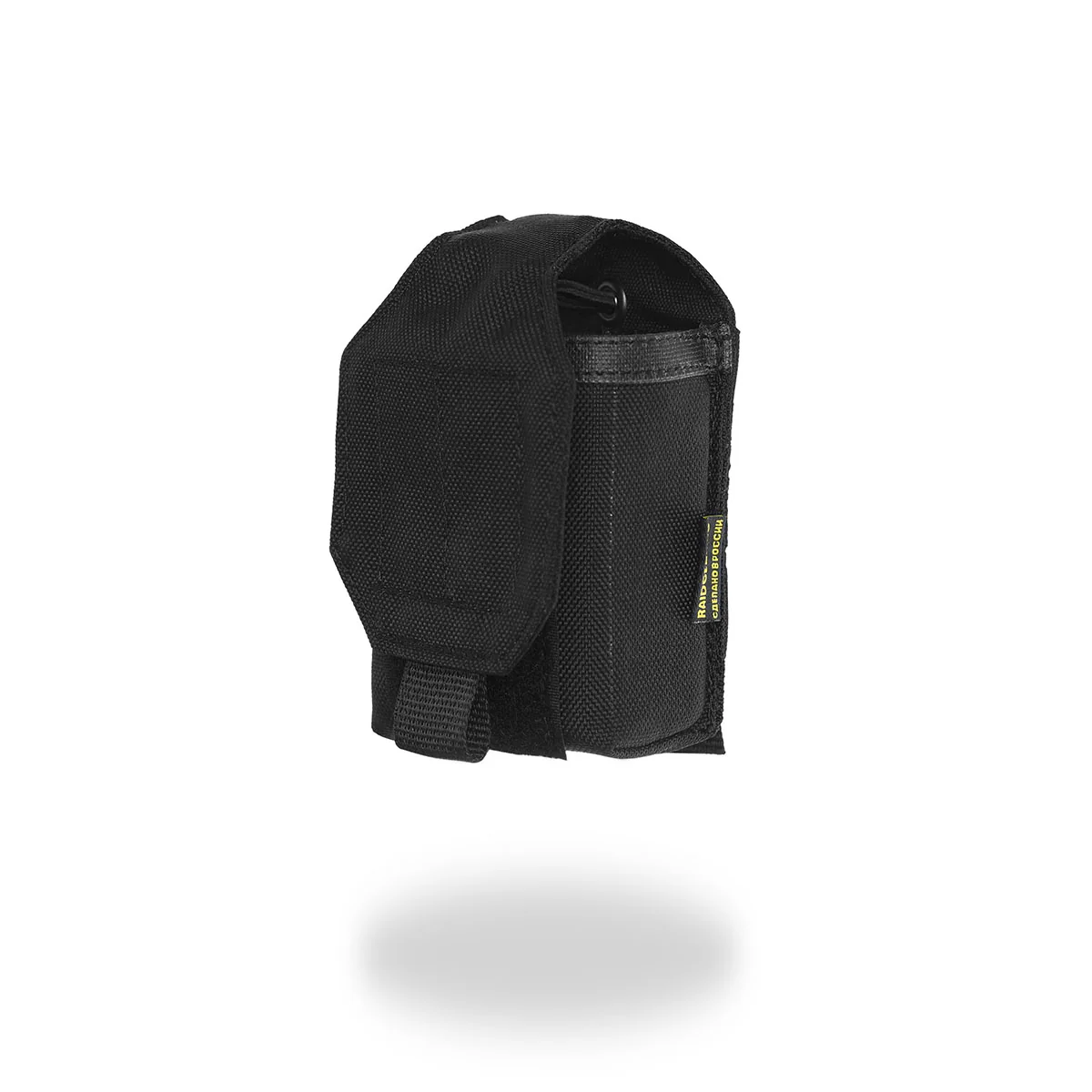 Preorder: Russian MBC Standard Radio Pouch - Image 15