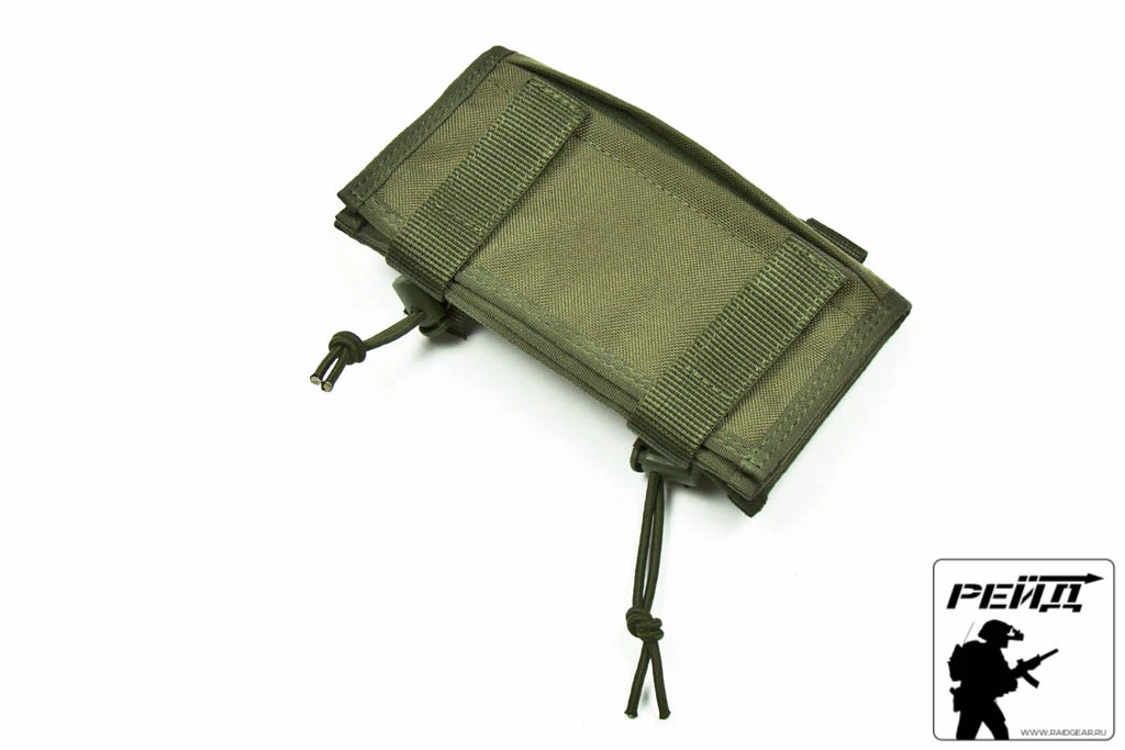 Preorder: Russian MBC Armband Map Holder/Pouch - Image 3