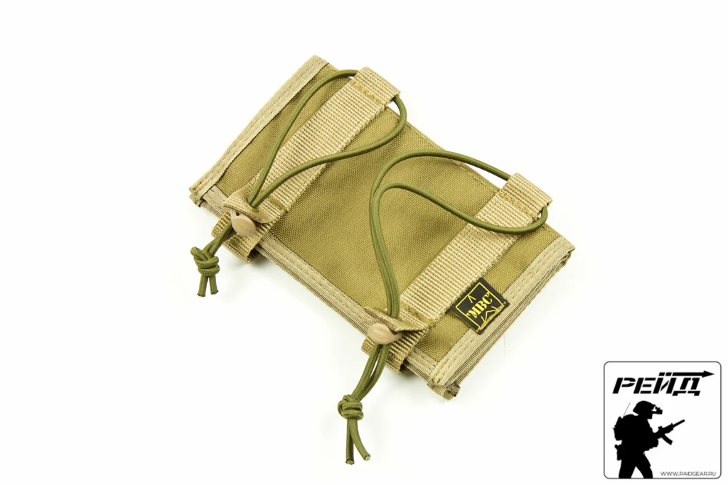 Preorder: Russian MBC Armband Map Holder/Pouch - Image 4
