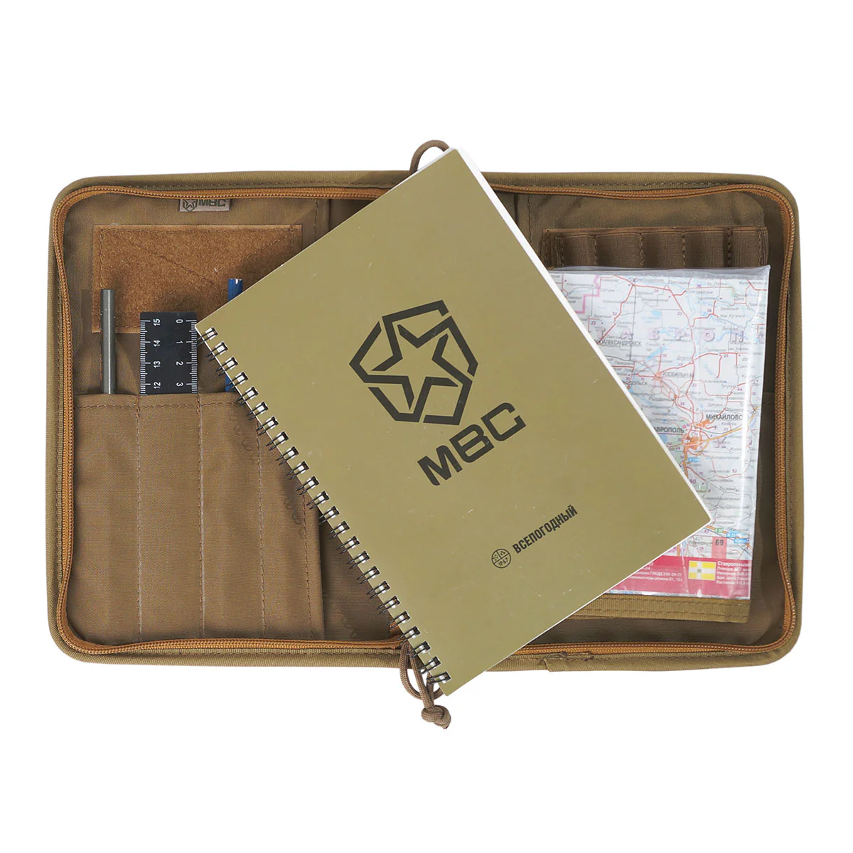 Preorder: Russian MBC Military A5 Notepad Organizer/Pouch - Image 12