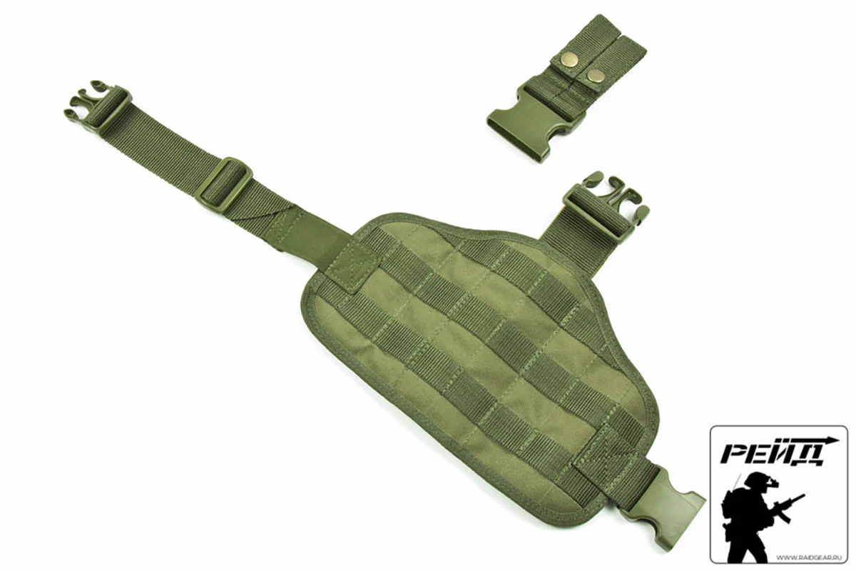 Preorder: Russian MBC Thigh Pad/Panel Type 2 - Image 3