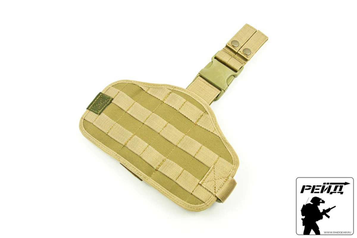 Preorder: Russian MBC Thigh Pad/Panel Type 2 - Image 4