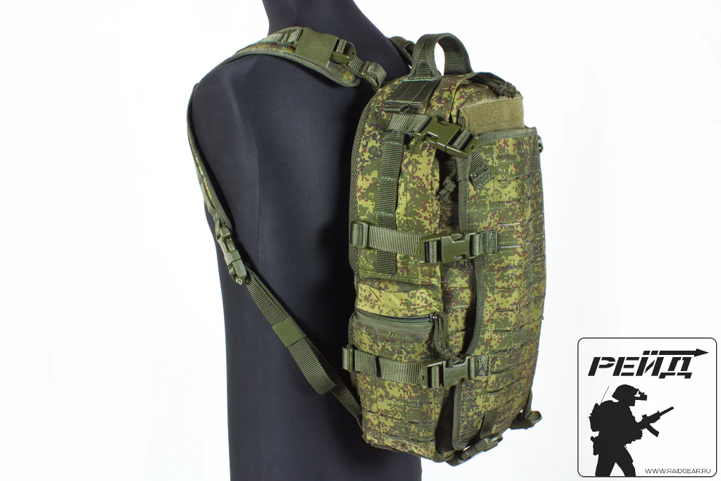 Preorder: Russian MBC Vector Tactical Assault Backpack - Image 14