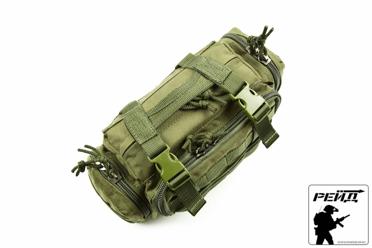 Preorder: Russian MBC Waist Utility Bag/Pouch - Image 2