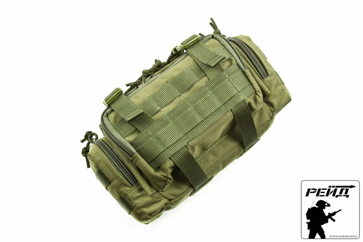 Preorder: Russian MBC Waist Utility Bag/Pouch - Image 3