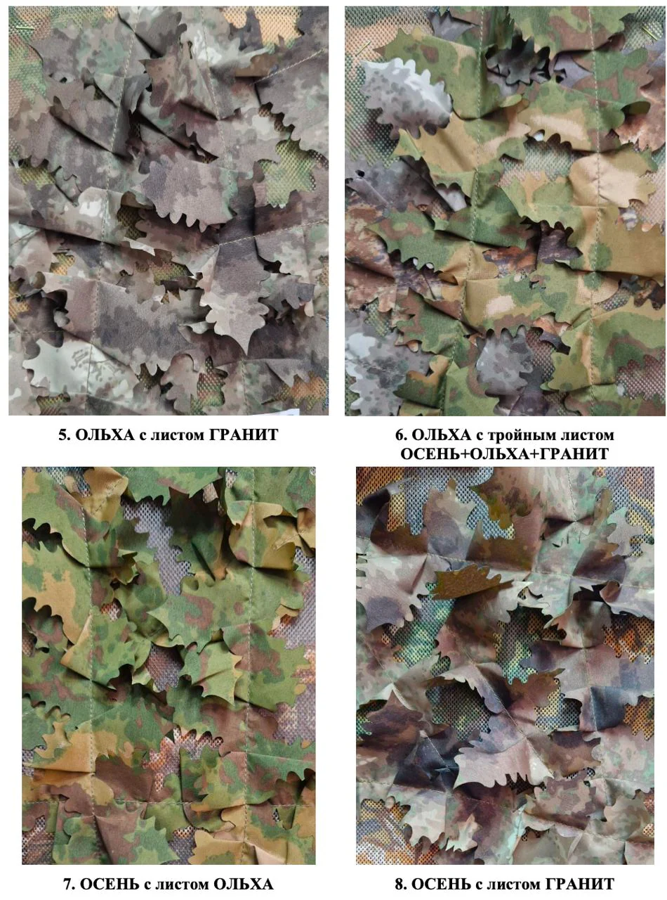 Preorder: Russian SOKL 3D Leaf Camo Boonie Hat/Panama (Different Camo/Colors Variants) - Image 5