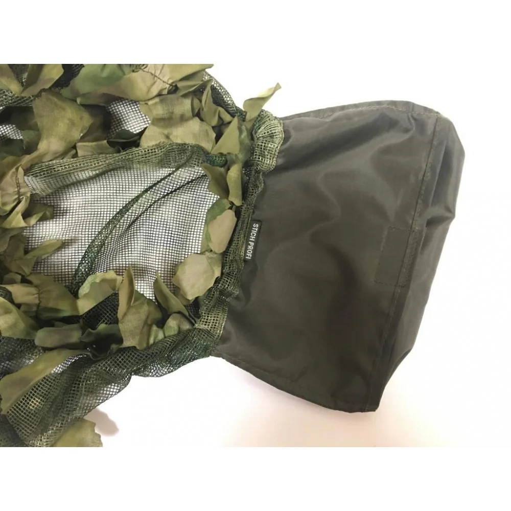Preorder: Russian Stich Profi "Chimera" Leaf Cover For Backpack 20L - Image 3