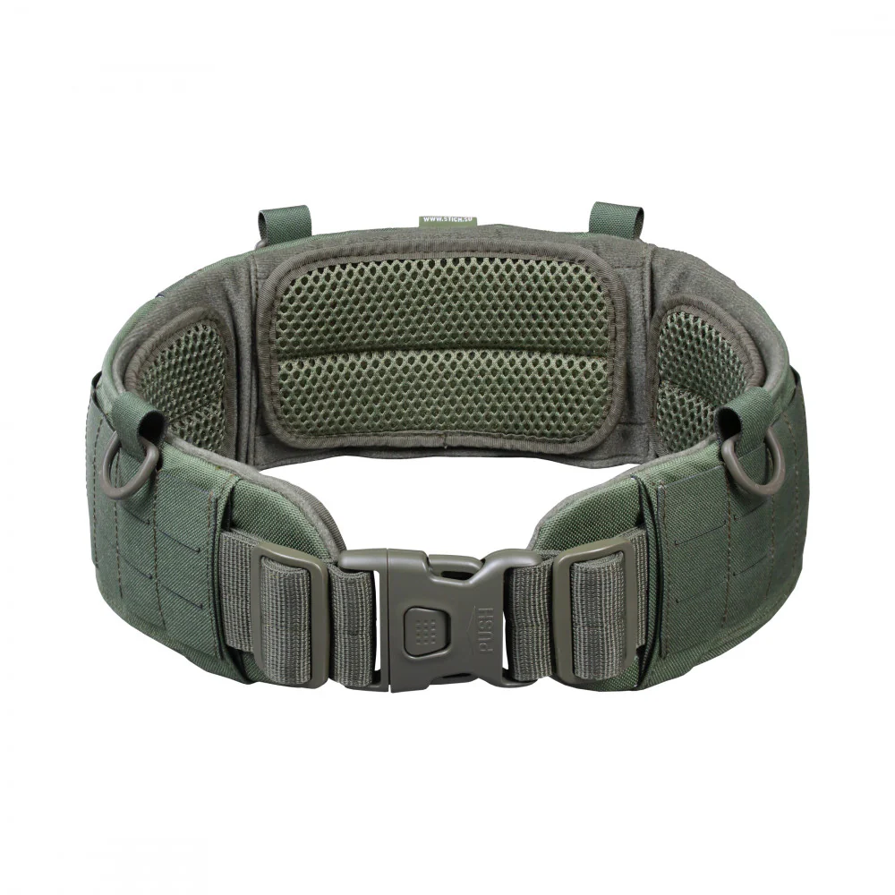 Preorder: Russian Stich Profi "Stich" Belt V.2 Tactical MOLLE Belt 800mm/900mm/1000mm - Image 6