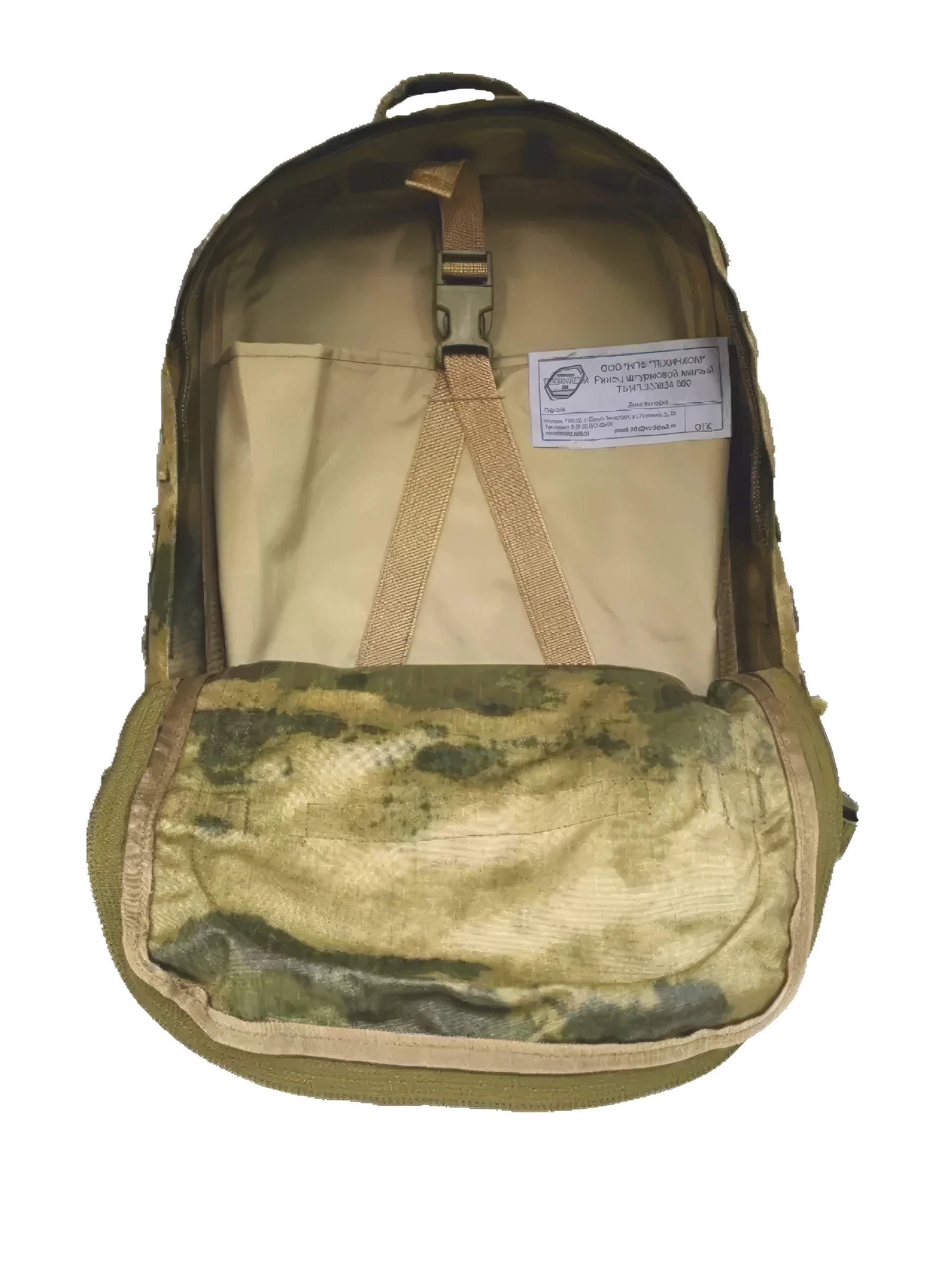 Preorder: Russian Tekhinkom Assault Small Backpack - Image 6