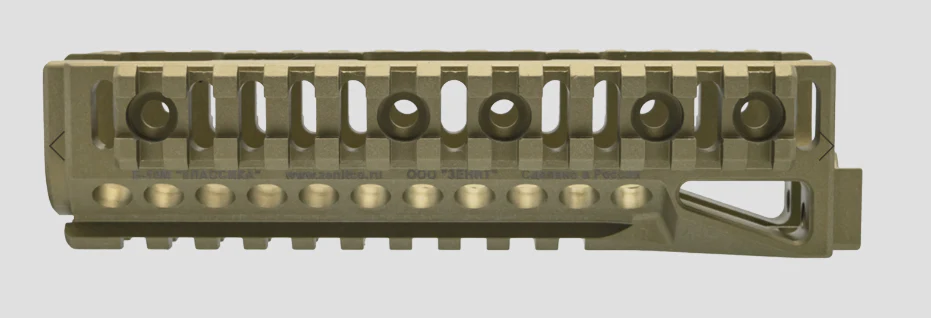 Preorder: Russian Zenitco B-10M Handguard Mount – Tactical Rifle Forend - Image 4