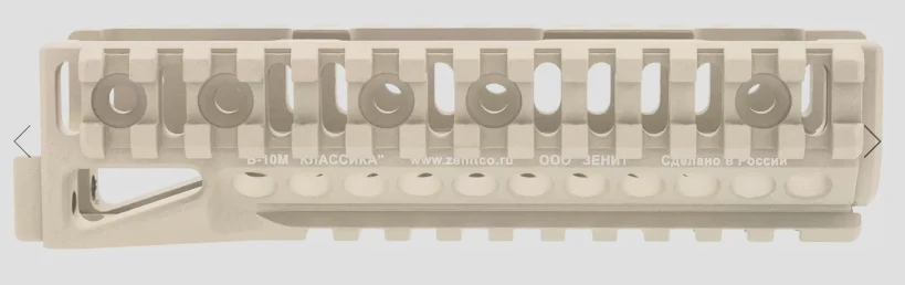 Preorder: Russian Zenitco B-10M Handguard Mount – Tactical Rifle Forend - Image 6