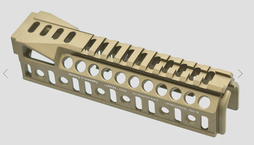 Preorder: Russian Zenitco B-10U Handguard Mount – Tactical Rifle Forend - Image 3