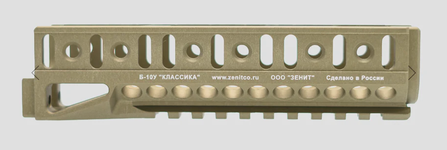 Preorder: Russian Zenitco B-10U Handguard Mount – Tactical Rifle Forend - Image 4