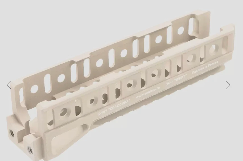 Preorder: Russian Zenitco B-10U Handguard Mount – Tactical Rifle Forend - Image 5