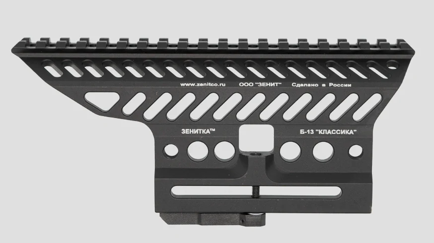 Preorder: Russian Zenitco B-13 / B-13P Receiver Mount – Tactical Optics Bracket for Rifle Top Cover
