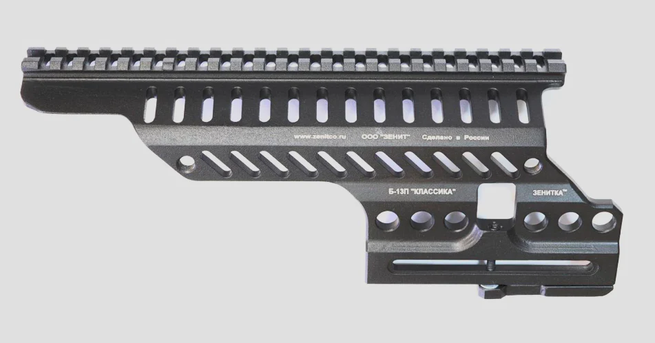 Preorder: Russian Zenitco B-13 / B-13P Receiver Mount – Tactical Optics Bracket for Rifle Top Cover - Image 3