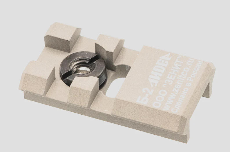 Preorder: Russian Zenitco B-2 Leader Mount Bracket – Tactical Accessory Rail Attachment - Image 3
